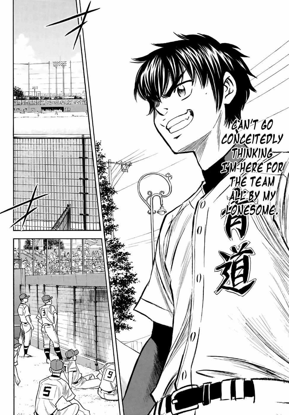 Read Diamond no Ace Act 2 chapter 169 image 3 on Lezhin