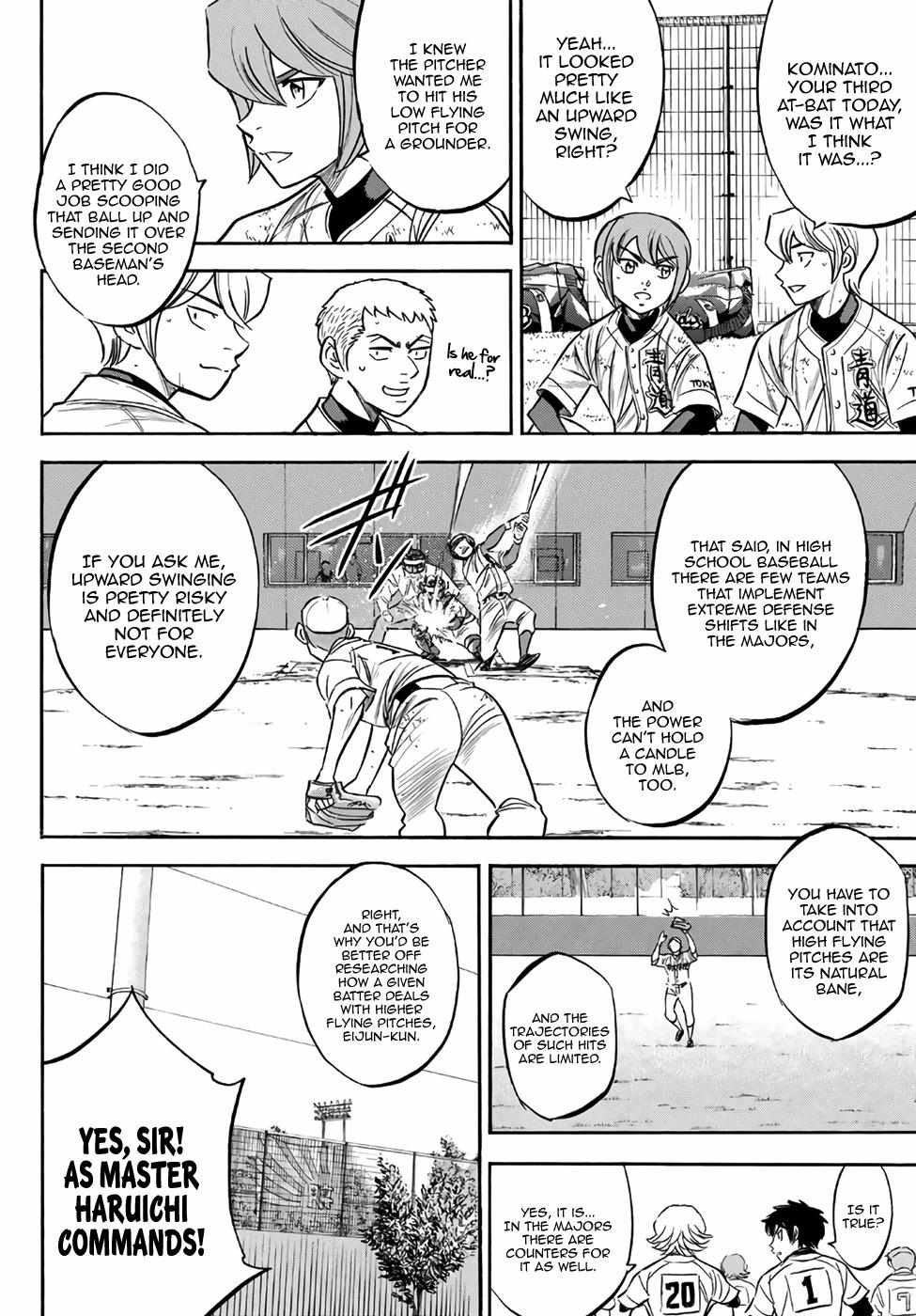Read Diamond no Ace Act 2 chapter 169 image 7 on Lezhin