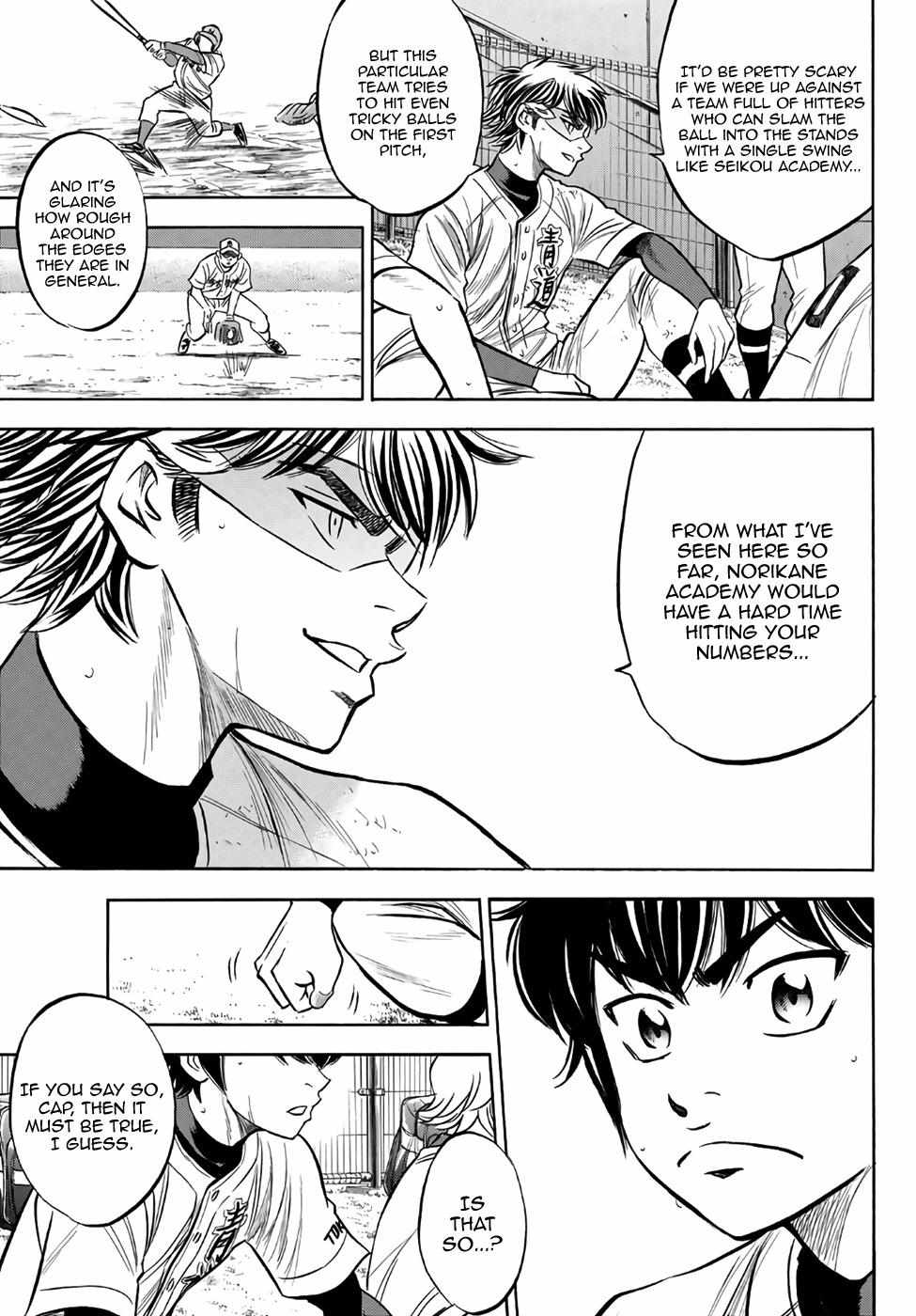 Read Diamond no Ace Act 2 chapter 169 image 8 on Lezhin