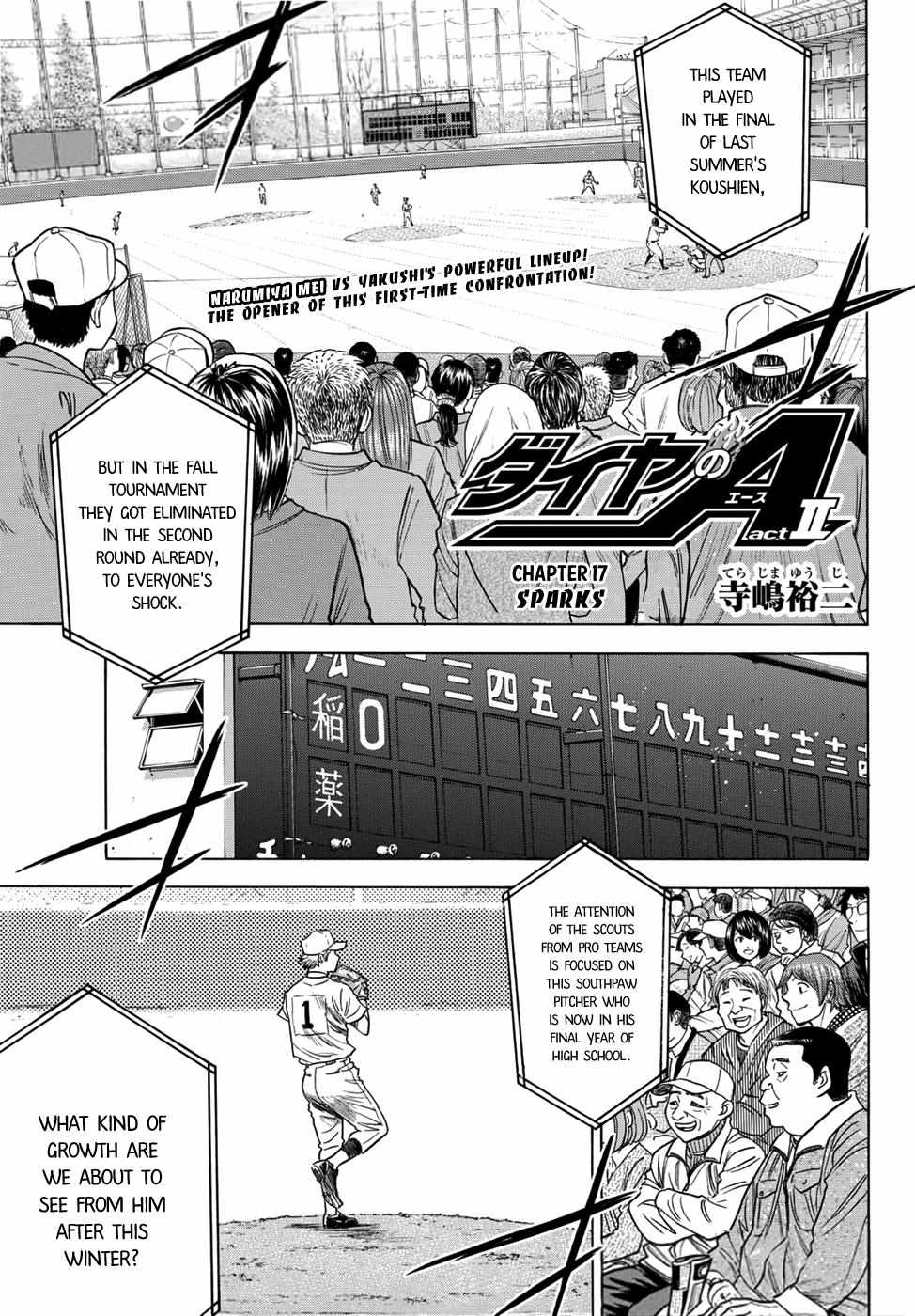 Read Diamond no Ace Act 2 chapter 17 image 1 on Lezhin
