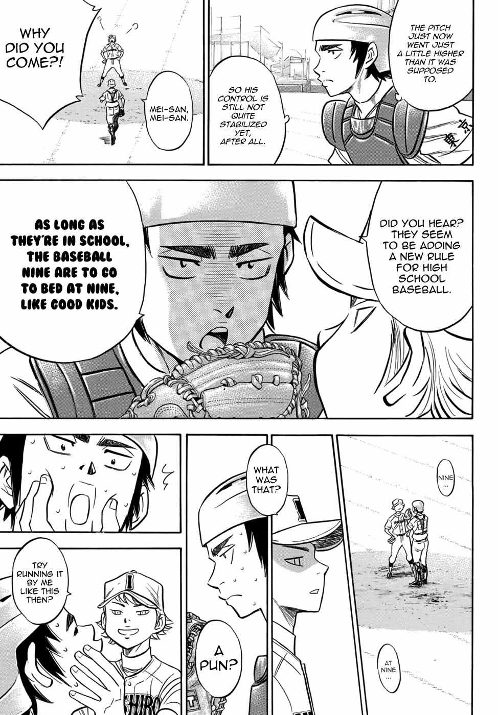 Read Diamond no Ace Act 2 chapter 17 image 11 on Lezhin