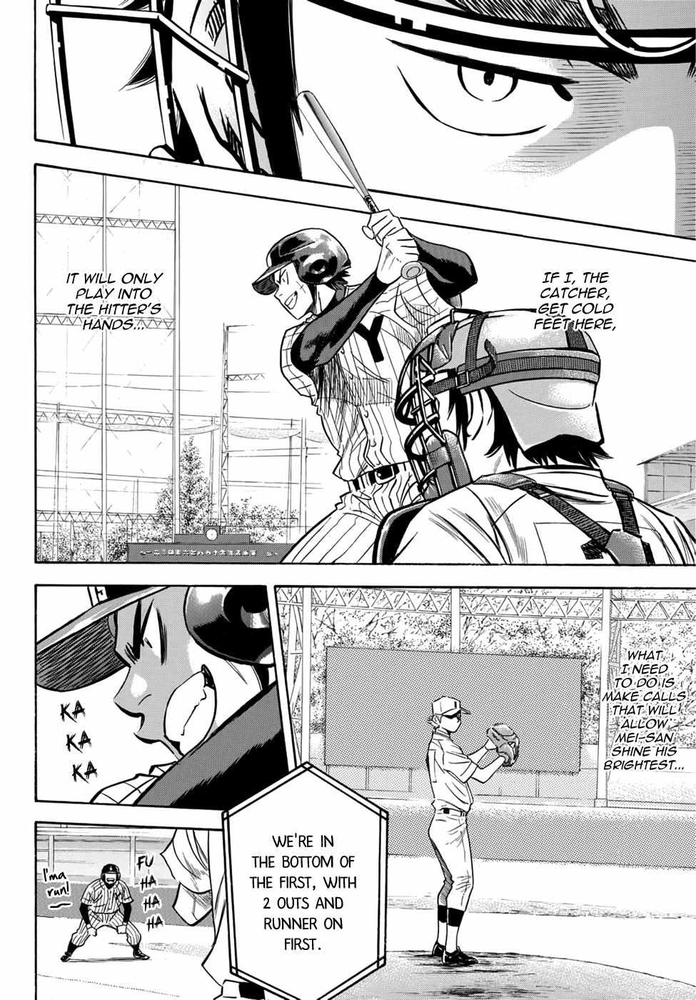 Read Diamond no Ace Act 2 chapter 17 image 16 on Lezhin