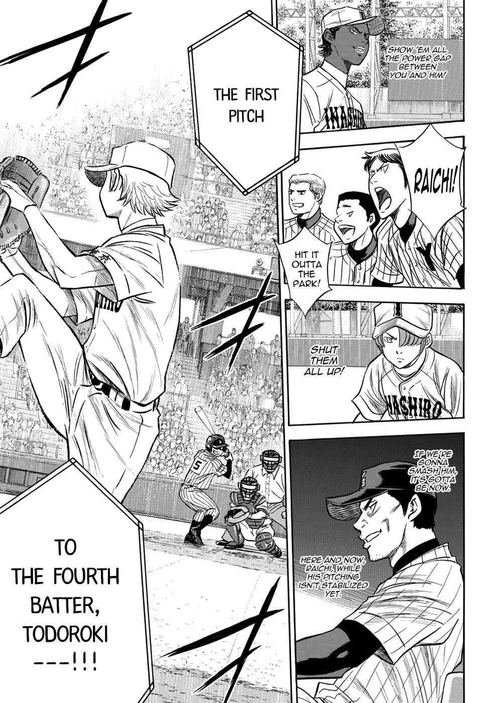Read Diamond no Ace Act 2 chapter 17 image 17 on Lezhin