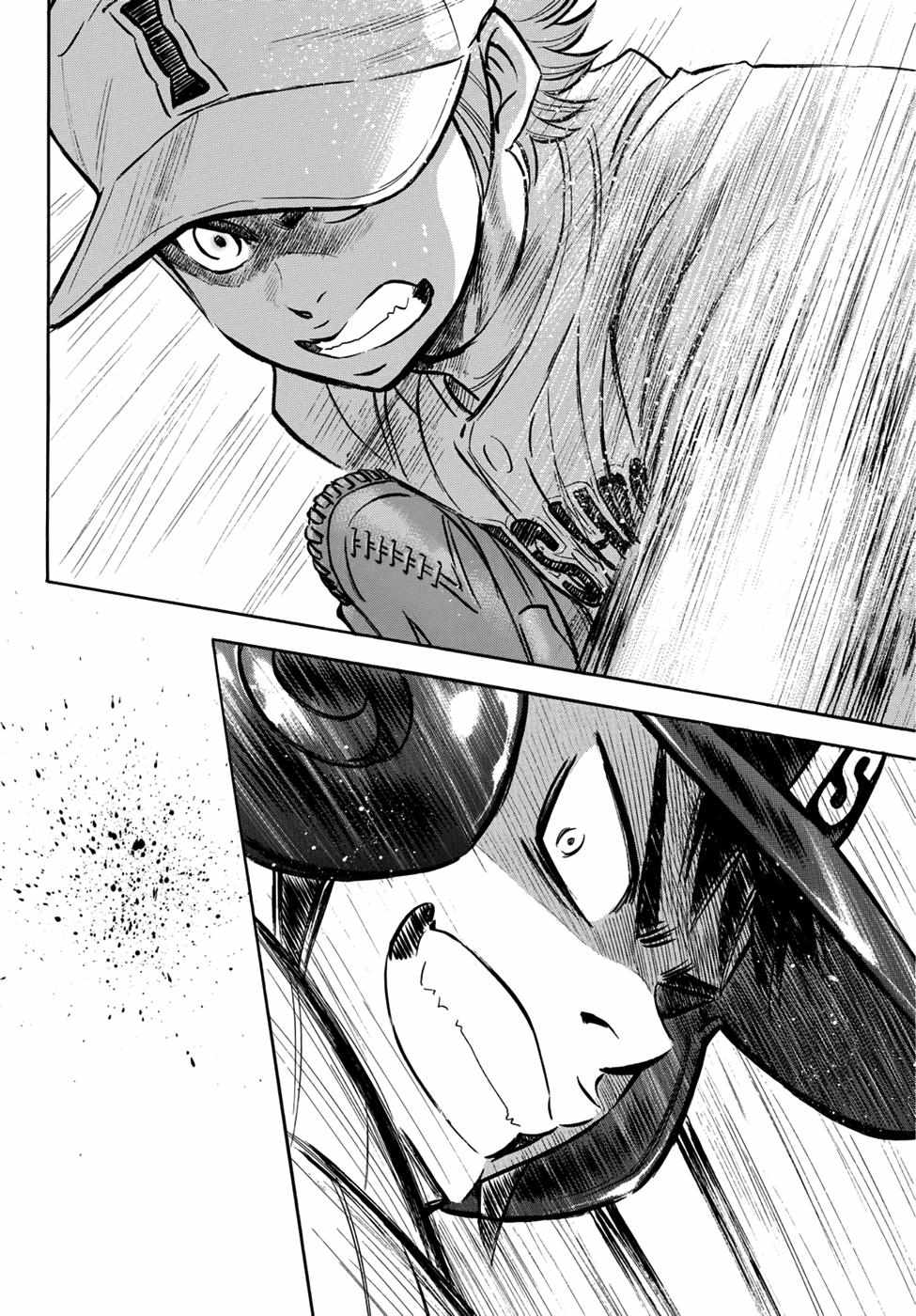Read Diamond no Ace Act 2 chapter 17 image 18 on Lezhin
