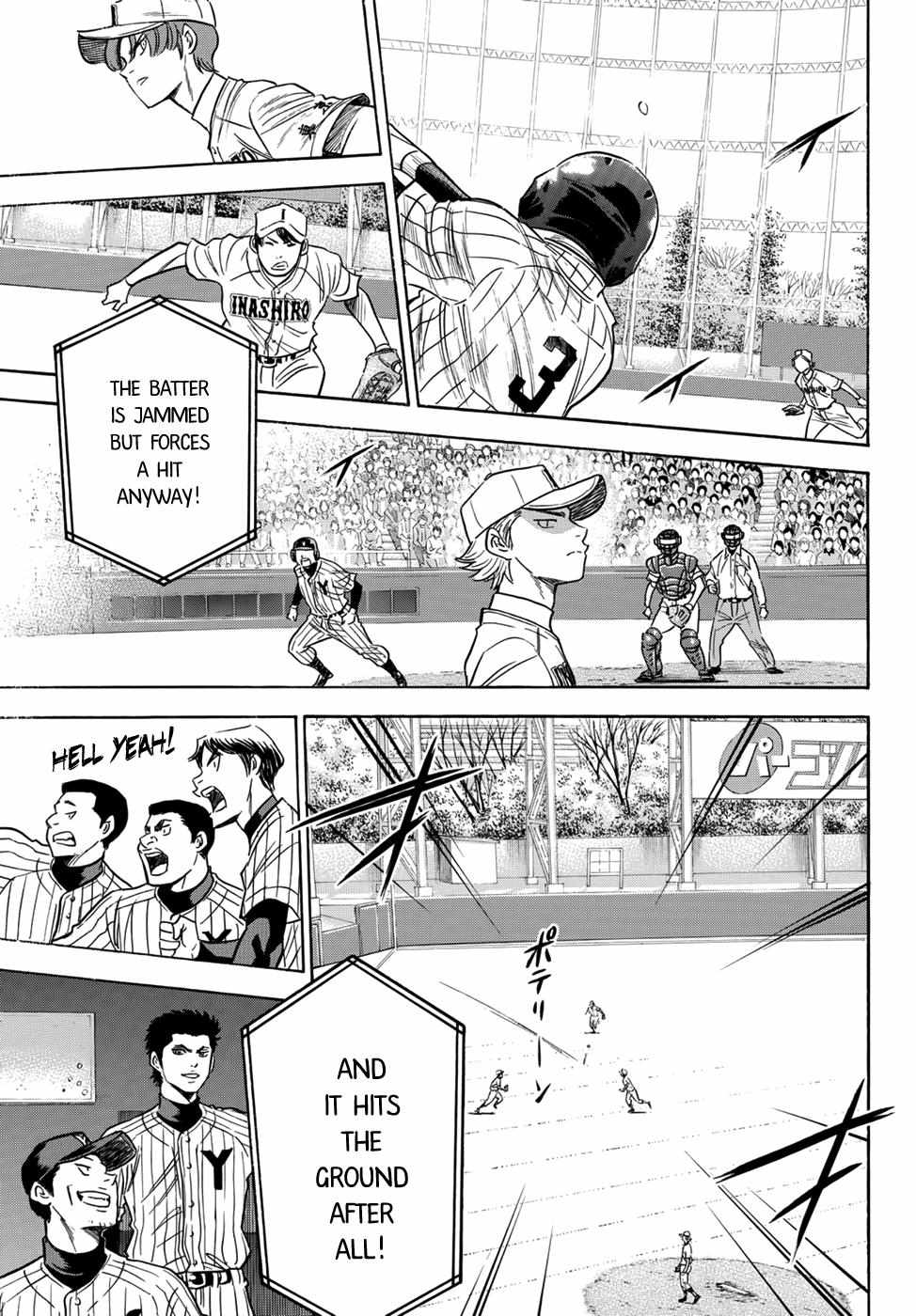 Read Diamond no Ace Act 2 chapter 17 image 7 on Lezhin
