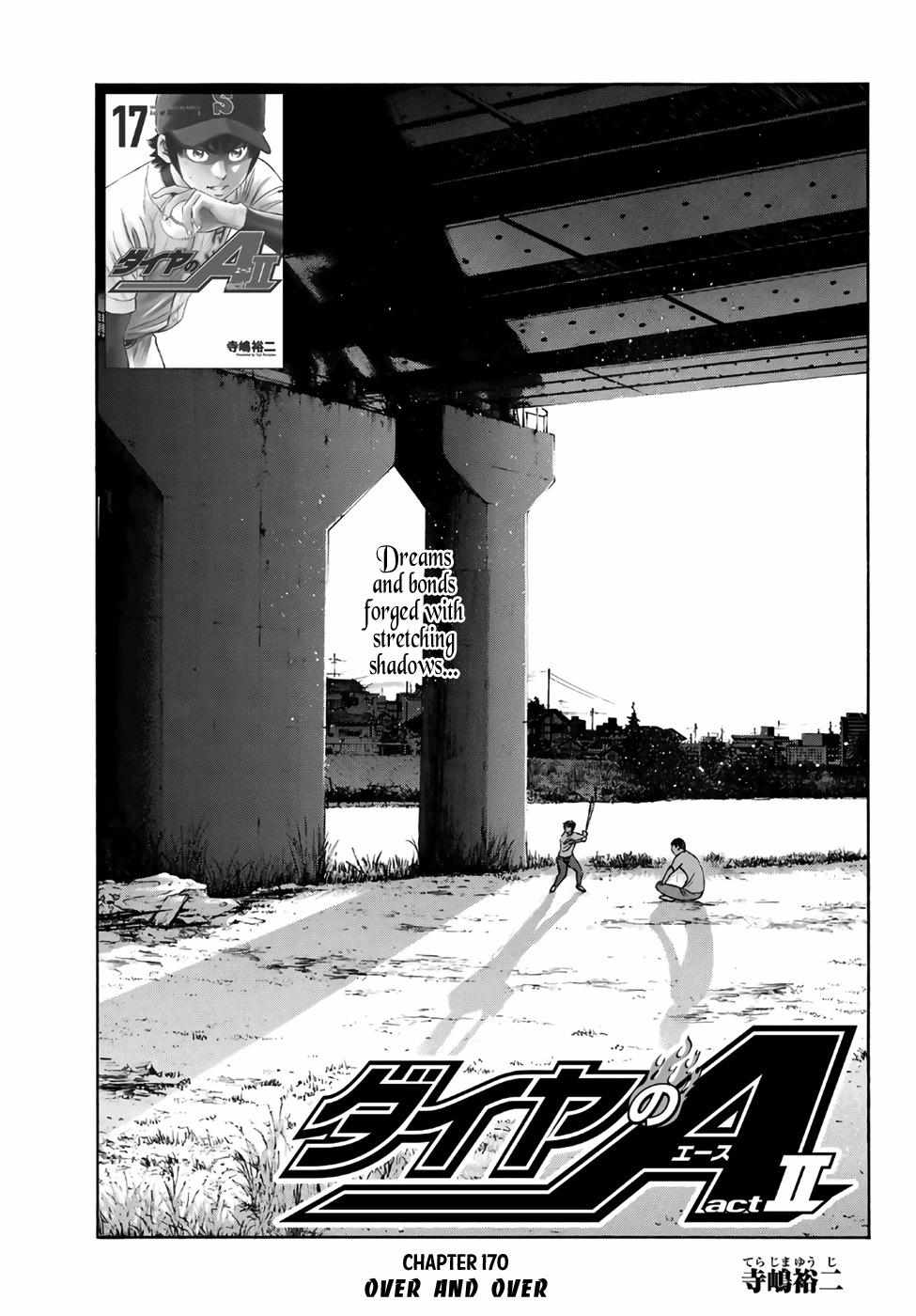 Read Diamond no Ace Act 2 chapter 170 image 0 on Lezhin