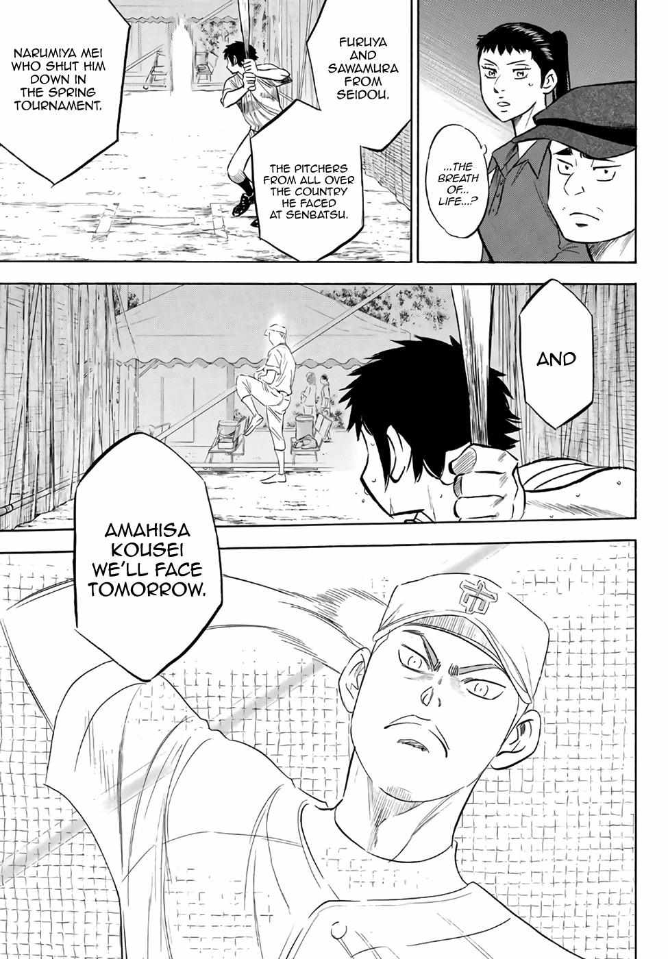 Read Diamond no Ace Act 2 chapter 170 image 10 on Lezhin