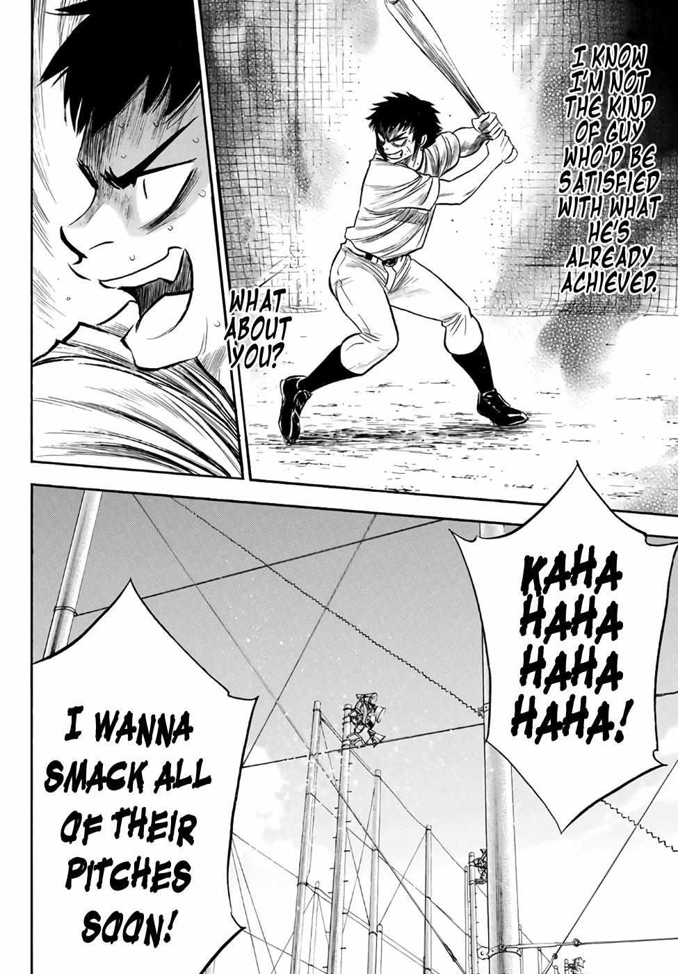 Read Diamond no Ace Act 2 chapter 170 image 15 on Lezhin