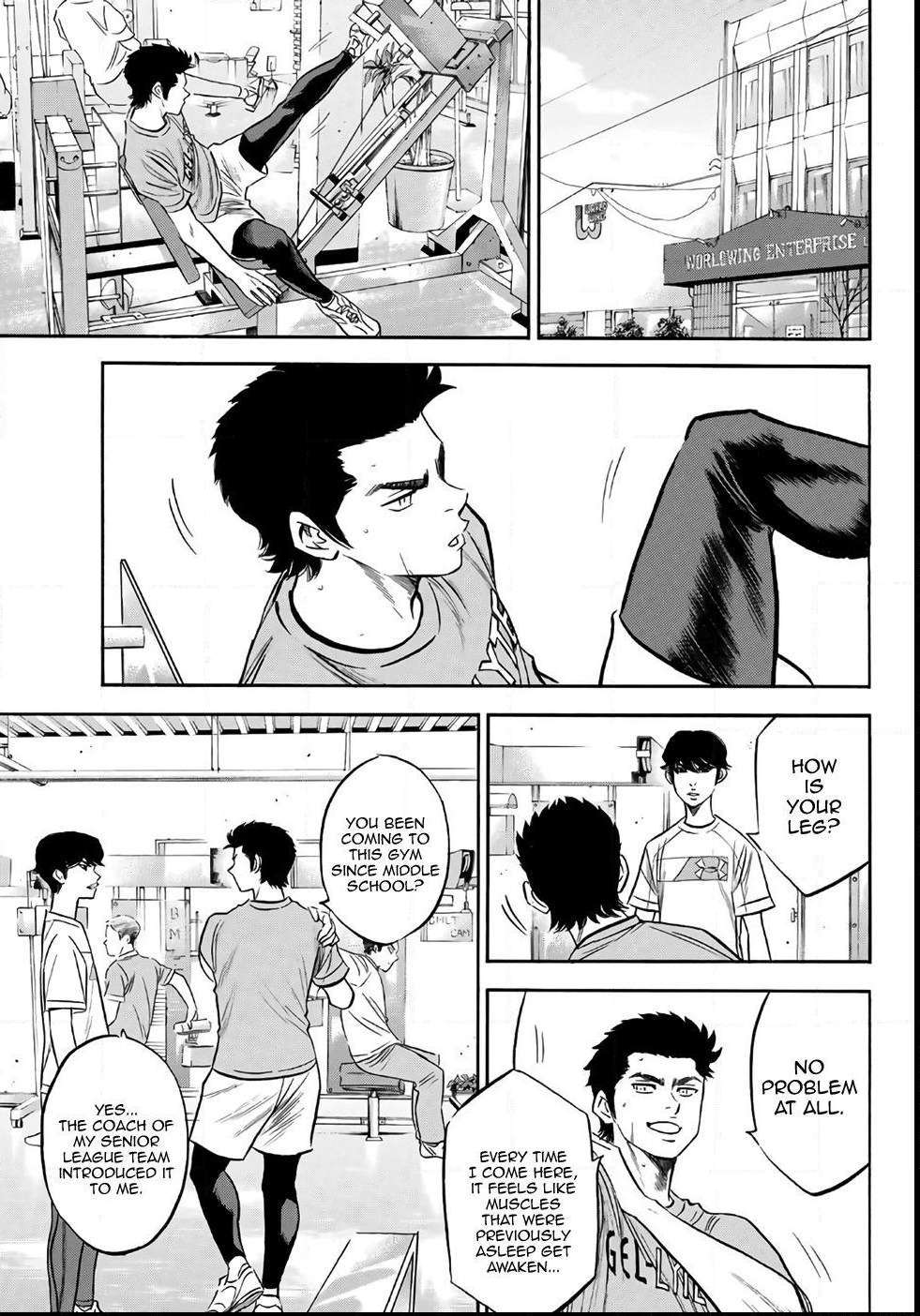Read Diamond no Ace Act 2 chapter 170 image 16 on Lezhin