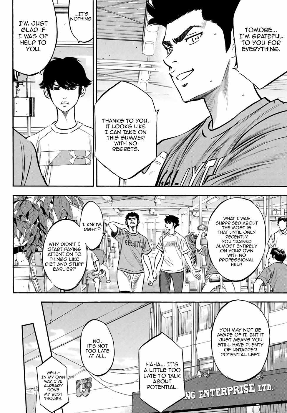 Read Diamond no Ace Act 2 chapter 170 image 17 on Lezhin