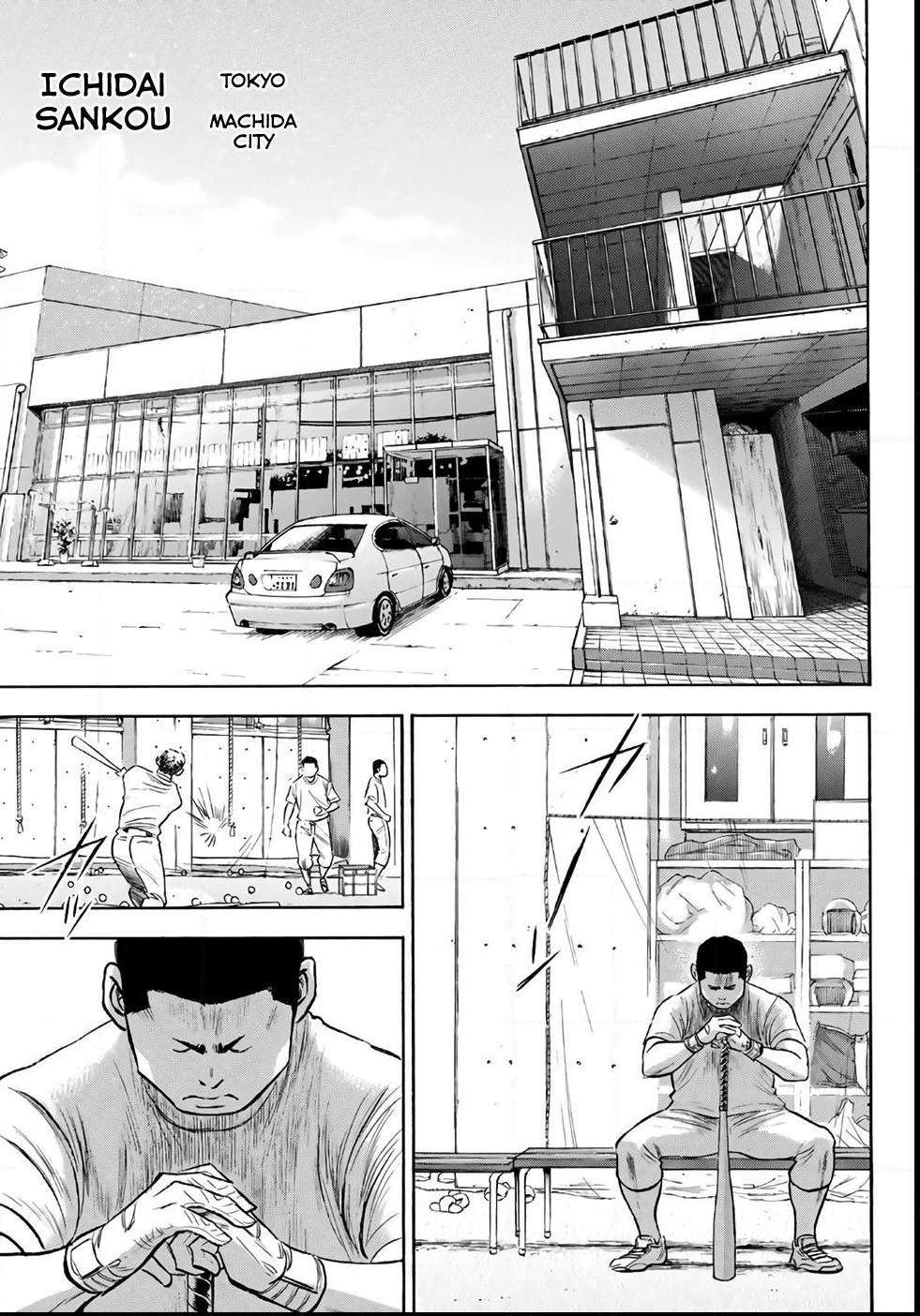 Read Diamond no Ace Act 2 chapter 170 image 18 on Lezhin
