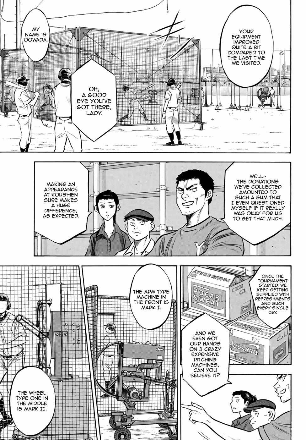 Read Diamond no Ace Act 2 chapter 170 image 2 on Lezhin