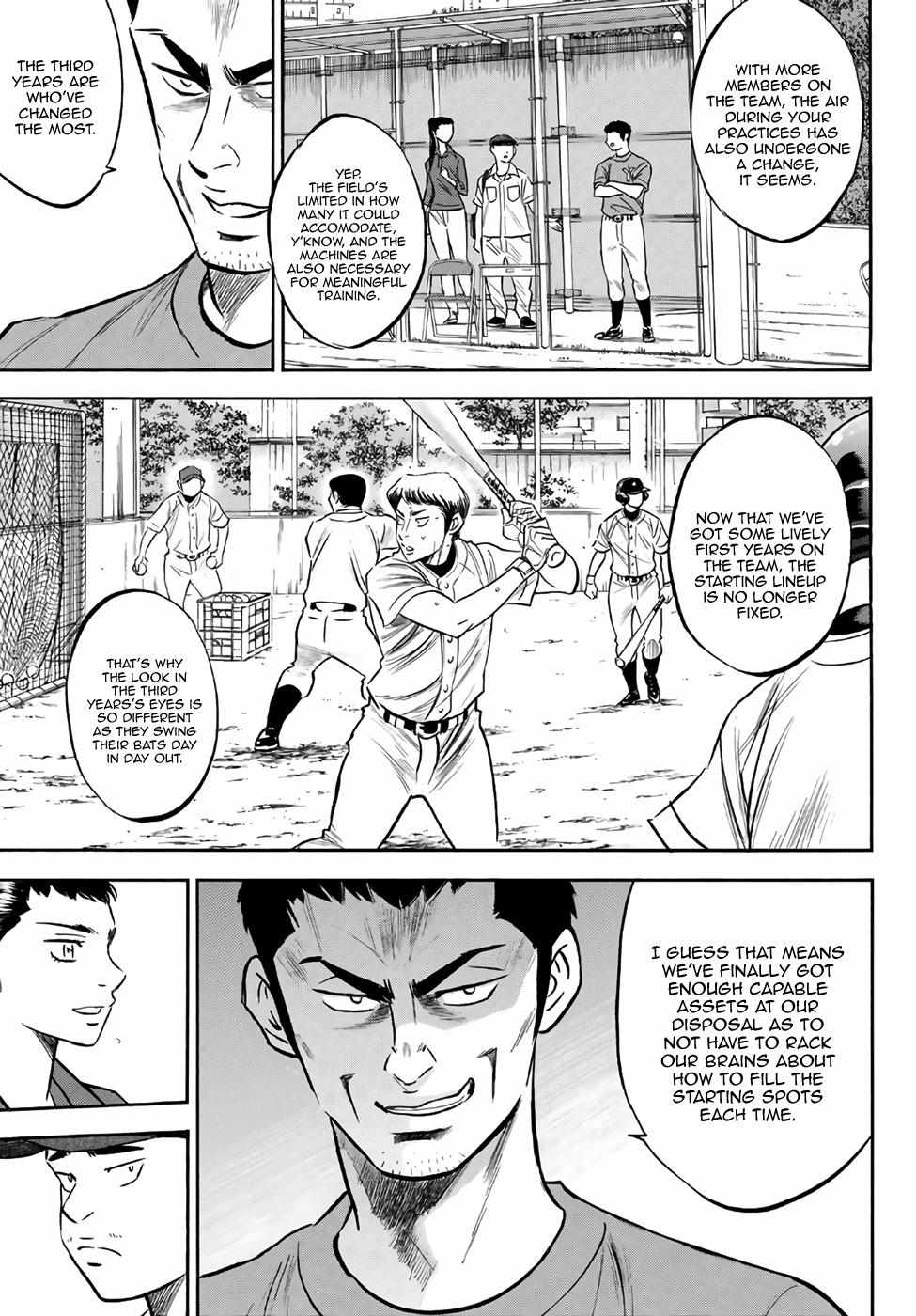 Read Diamond no Ace Act 2 chapter 170 image 6 on Lezhin