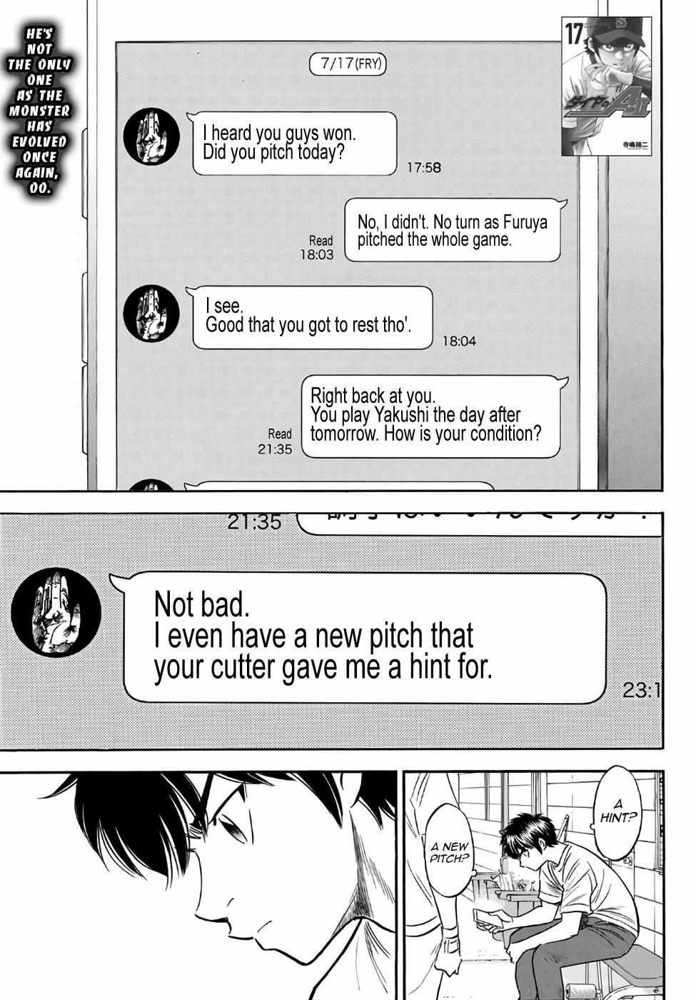 Read Diamond no Ace Act 2 chapter 171 image 0 on Lezhin