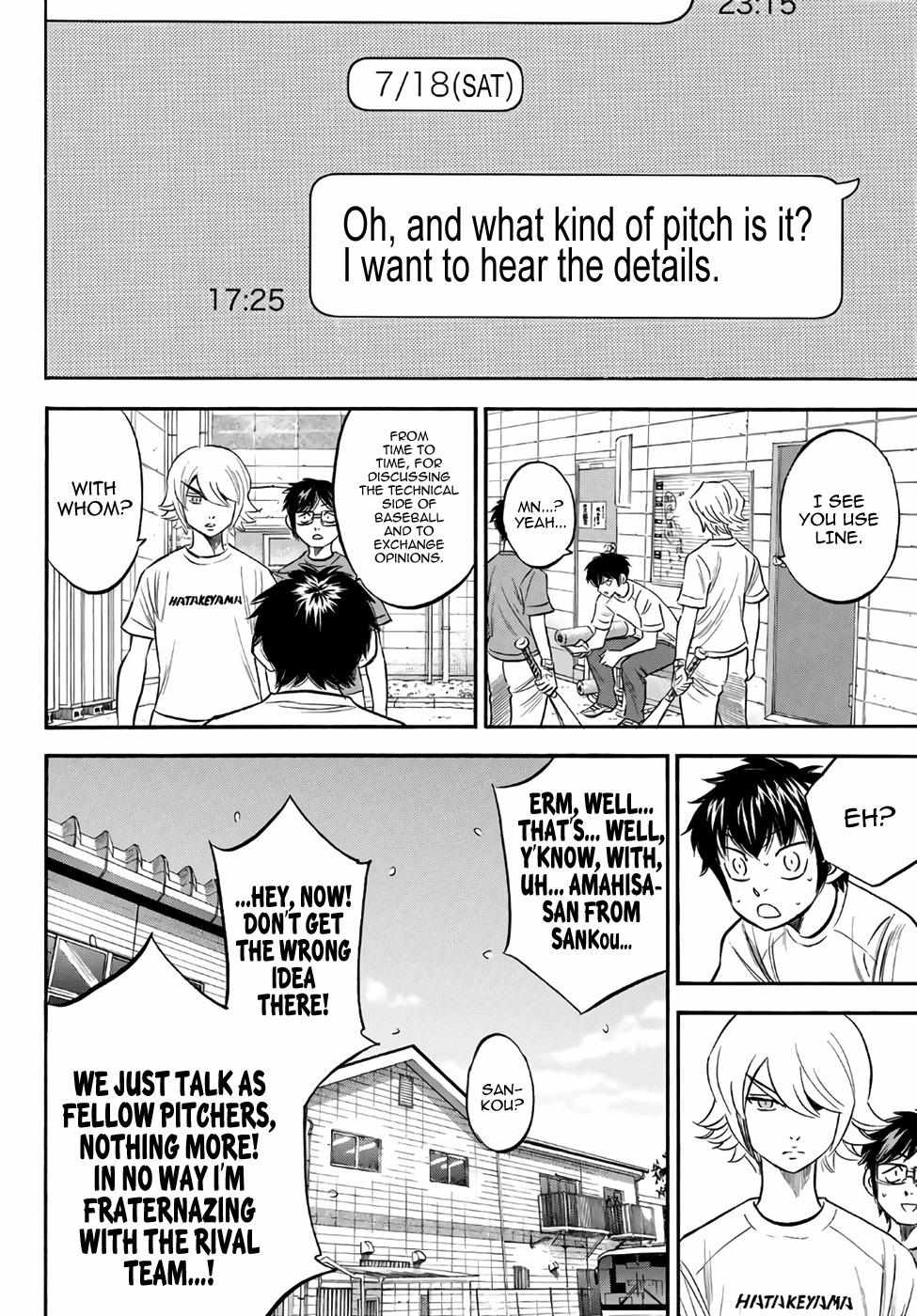 Read Diamond no Ace Act 2 chapter 171 image 1 on Lezhin