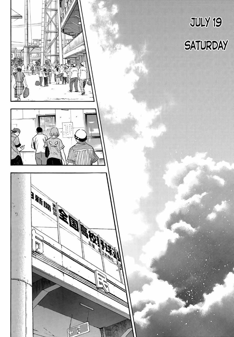 Read Diamond no Ace Act 2 chapter 171 image 11 on Lezhin
