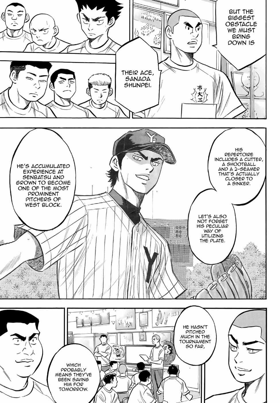 Read Diamond no Ace Act 2 chapter 171 image 4 on Lezhin