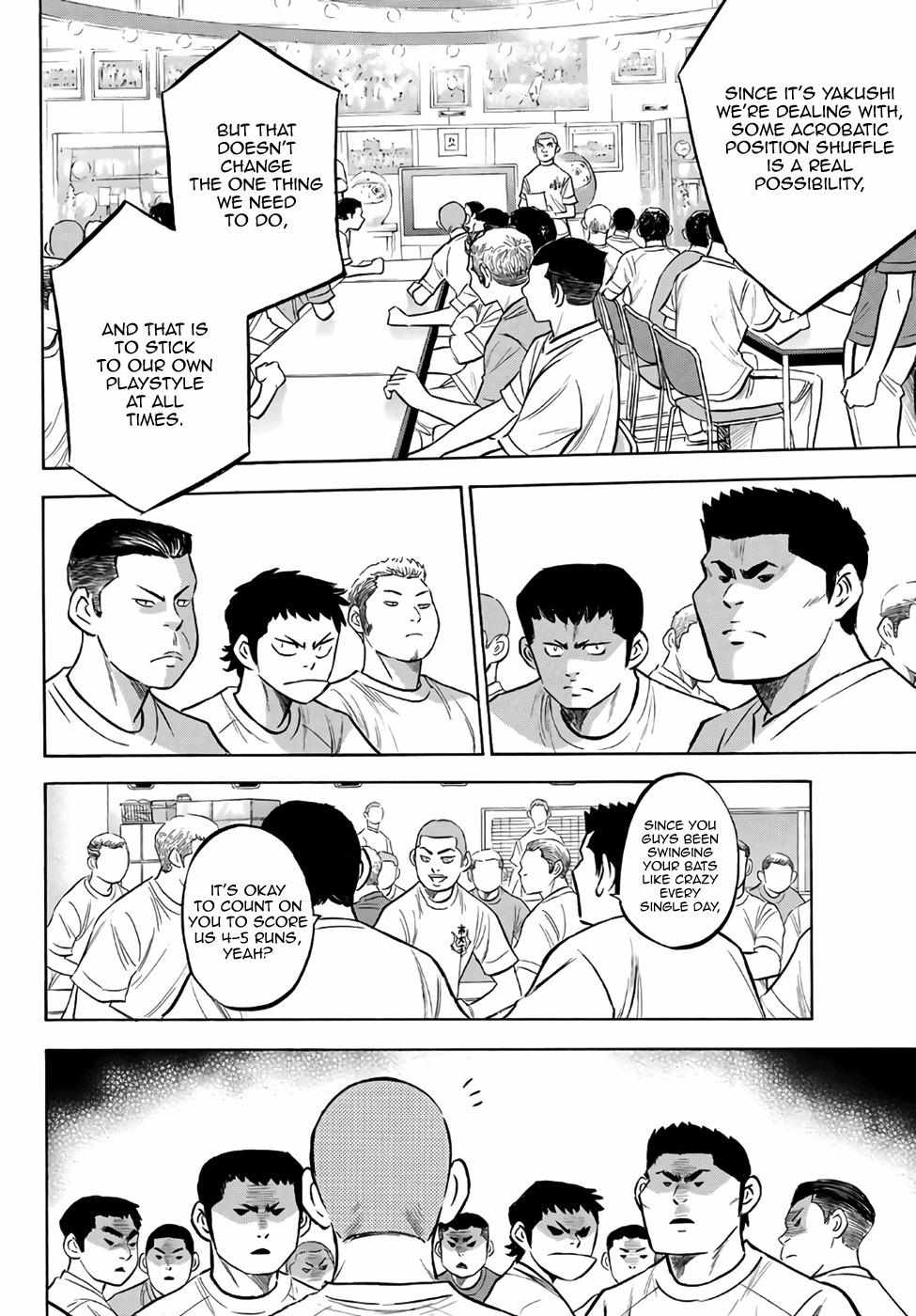 Read Diamond no Ace Act 2 chapter 171 image 5 on Lezhin