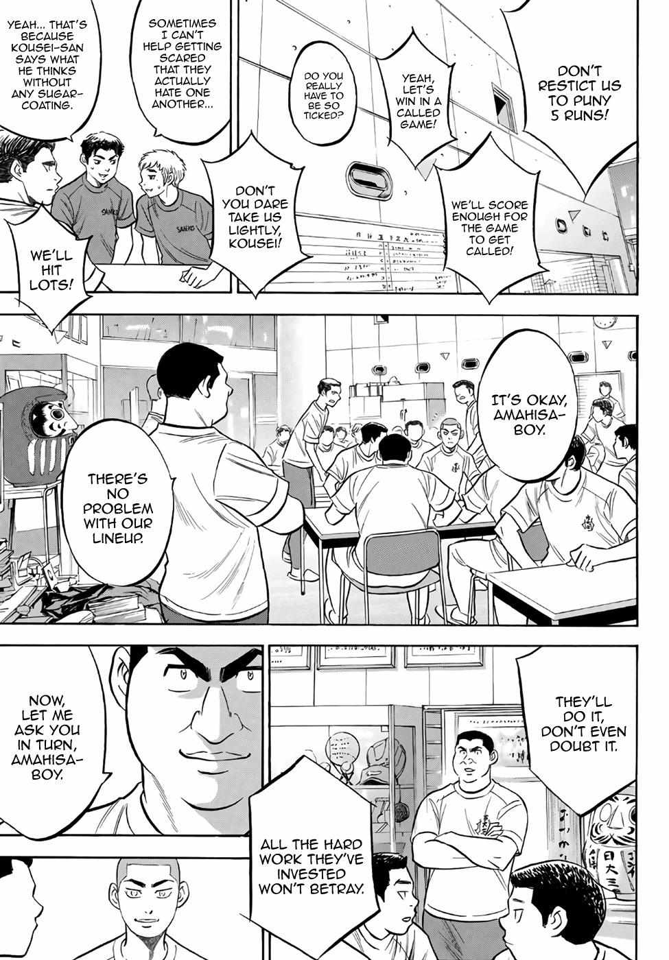 Read Diamond no Ace Act 2 chapter 171 image 6 on Lezhin