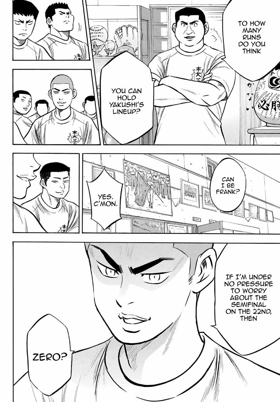 Read Diamond no Ace Act 2 chapter 171 image 7 on Lezhin