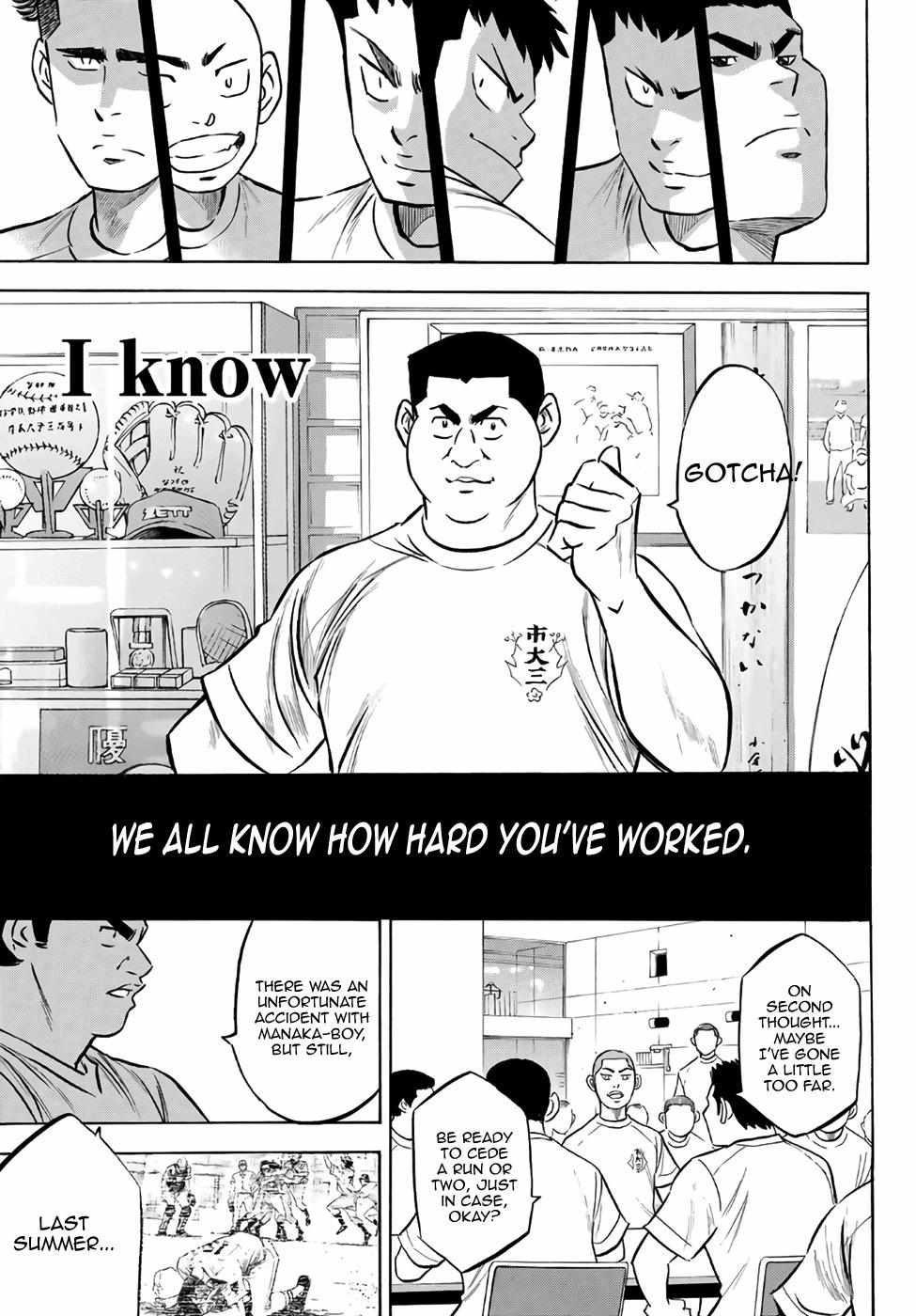 Read Diamond no Ace Act 2 chapter 171 image 8 on Lezhin