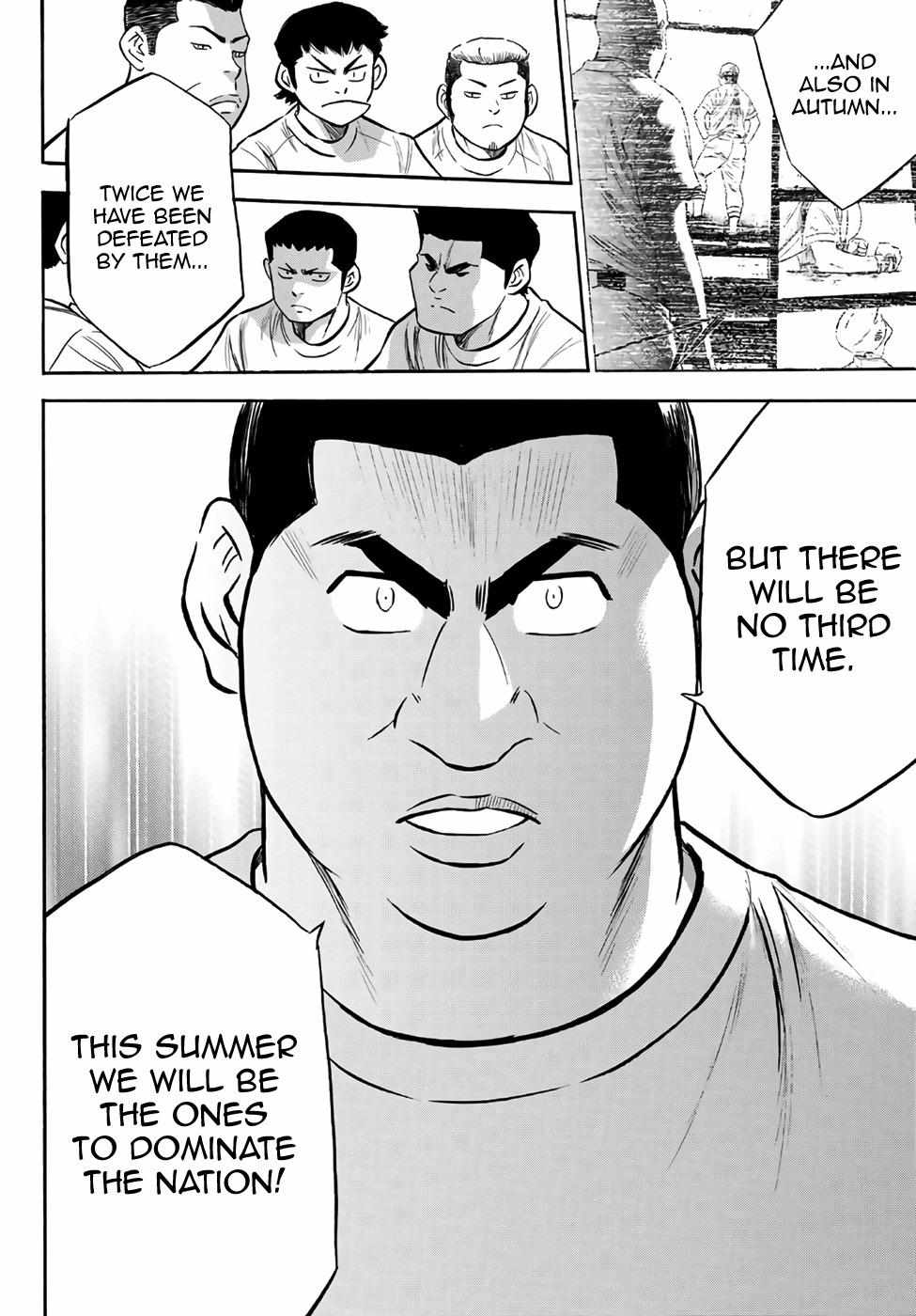 Read Diamond no Ace Act 2 chapter 171 image 9 on Lezhin
