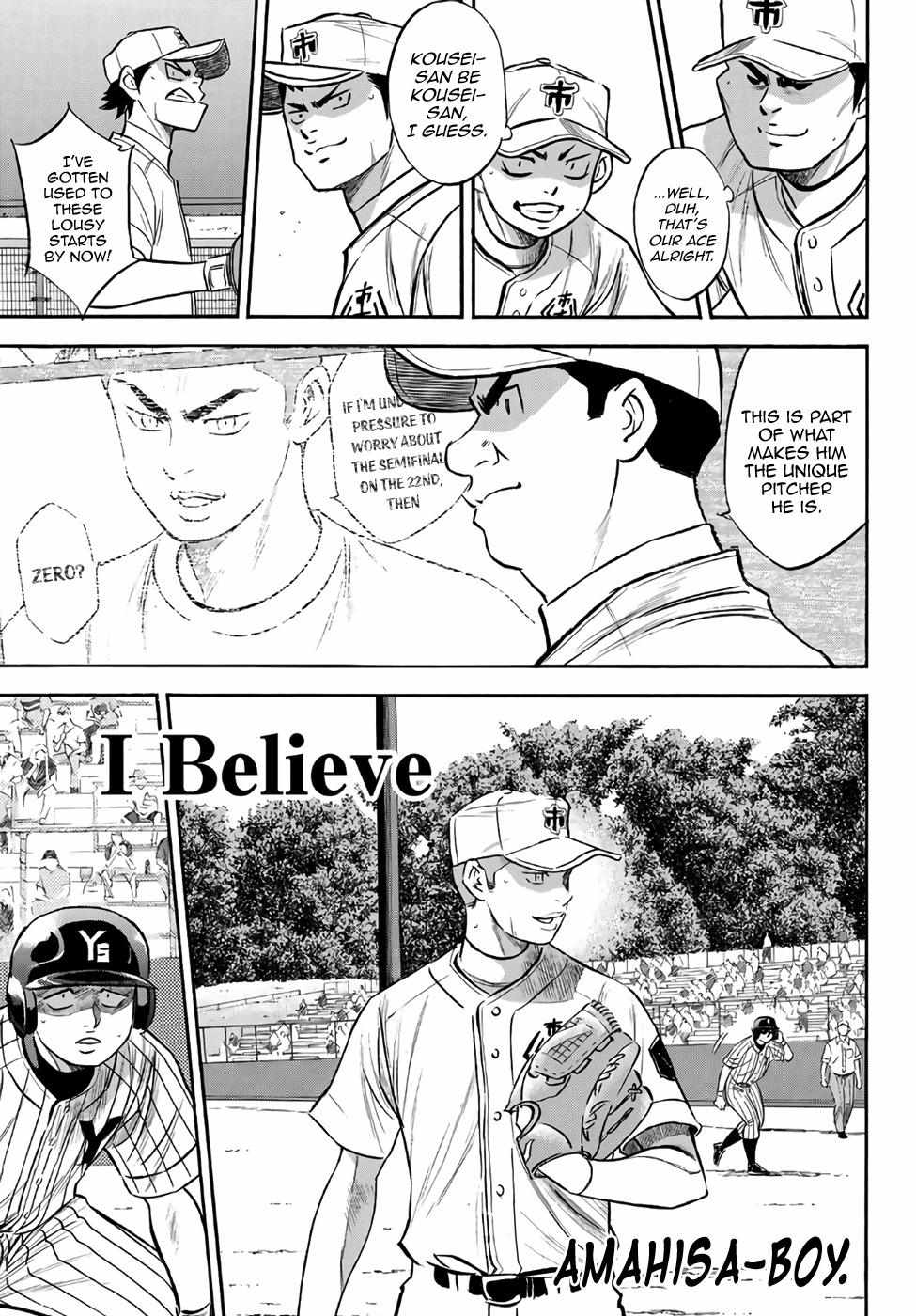 Read Diamond no Ace Act 2 chapter 172 image 12 on Lezhin