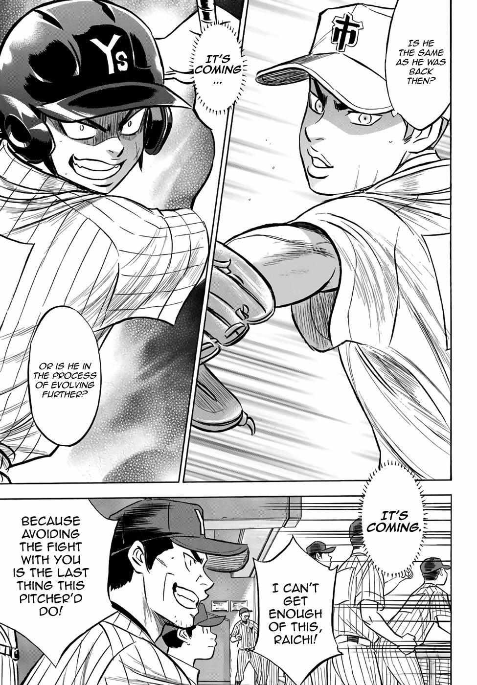Read Diamond no Ace Act 2 chapter 172 image 14 on Lezhin
