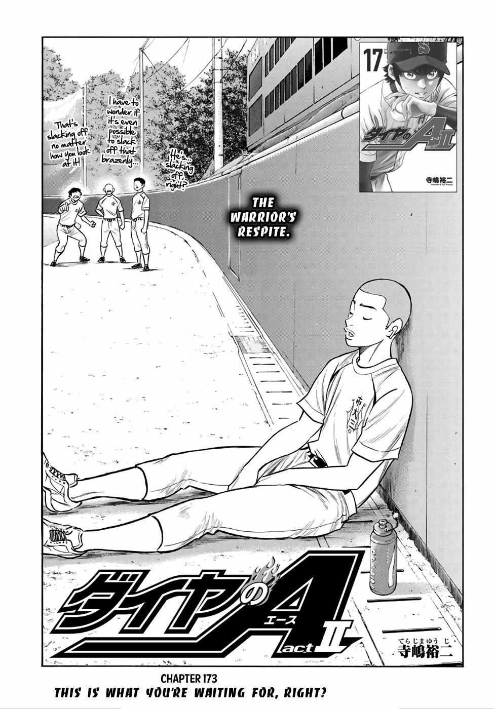 Read Diamond no Ace Act 2 chapter 173 image 0 on Lezhin