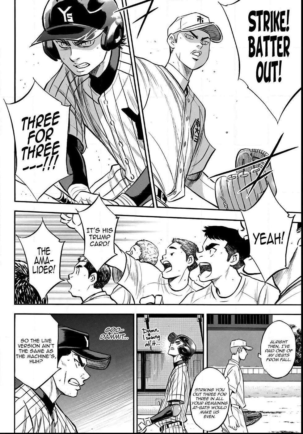 Read Diamond no Ace Act 2 chapter 173 image 11 on Lezhin