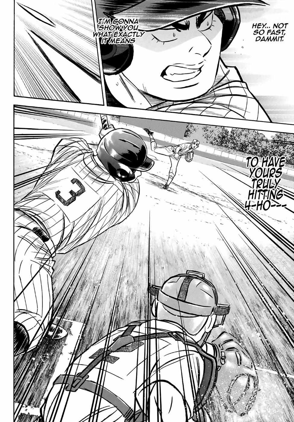 Read Diamond no Ace Act 2 chapter 173 image 13 on Lezhin