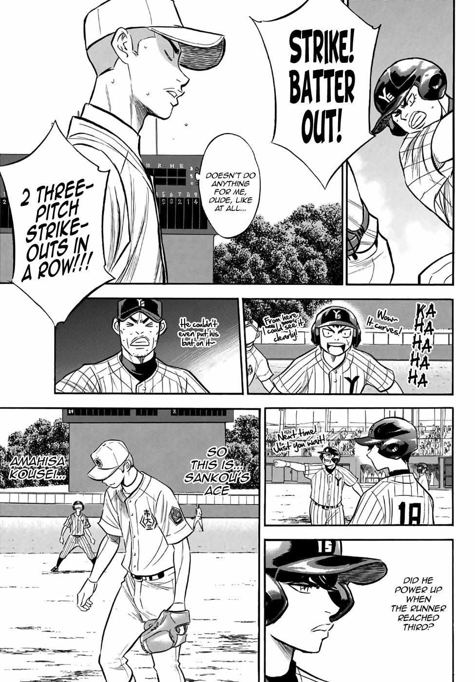 Read Diamond no Ace Act 2 chapter 173 image 14 on Lezhin