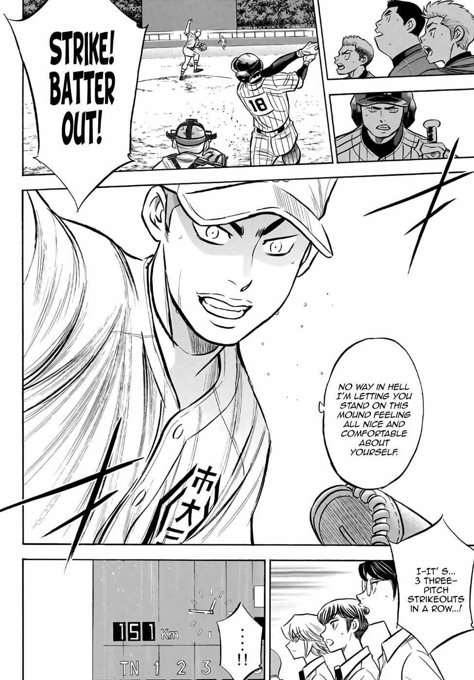 Read Diamond no Ace Act 2 chapter 173 image 17 on Lezhin