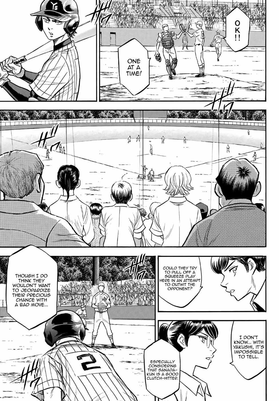 Read Diamond no Ace Act 2 chapter 173 image 4 on Lezhin