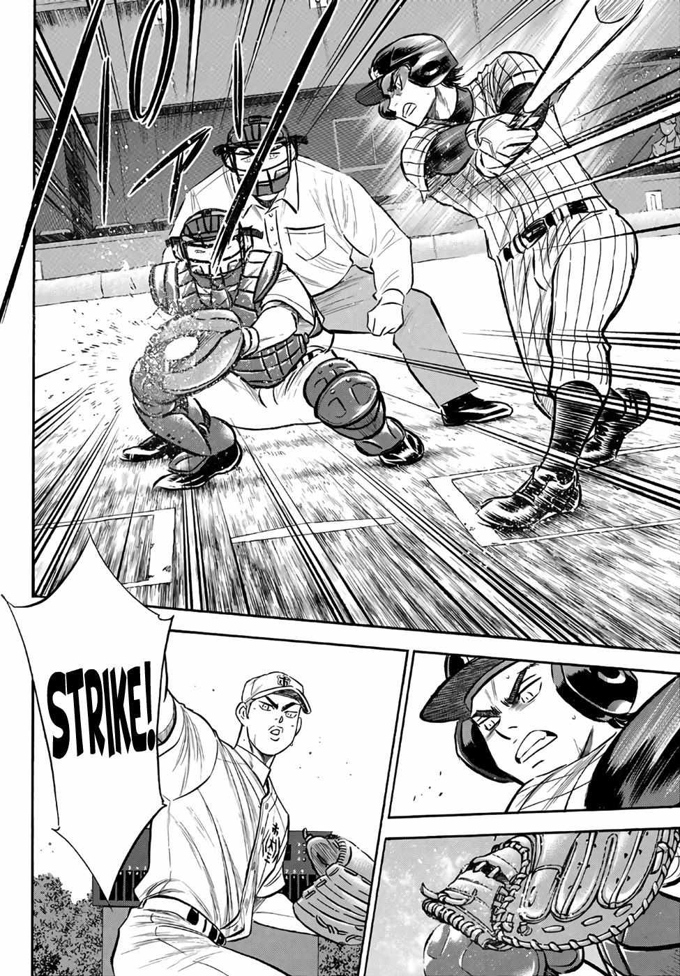 Read Diamond no Ace Act 2 chapter 173 image 7 on Lezhin