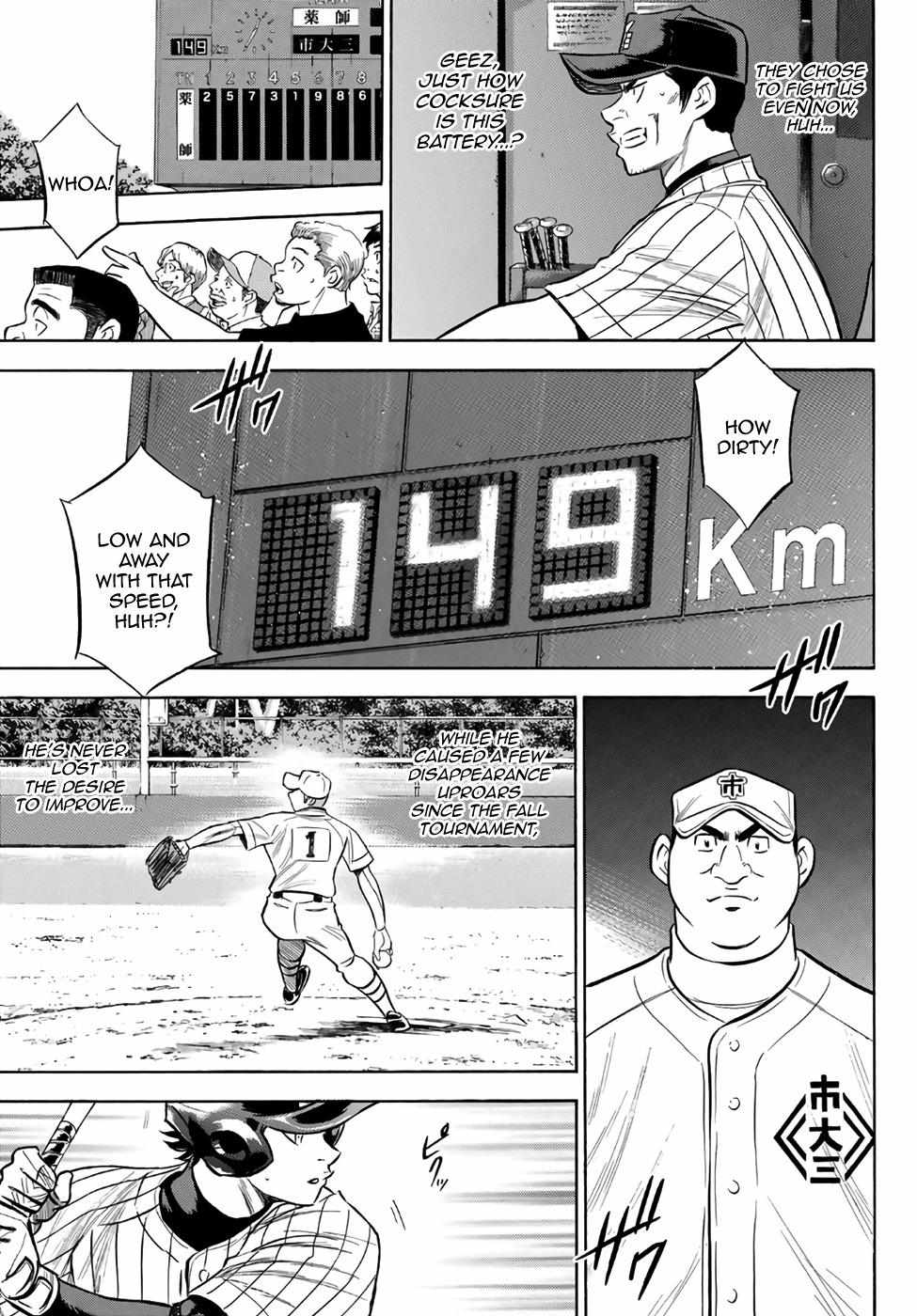 Read Diamond no Ace Act 2 chapter 173 image 8 on Lezhin