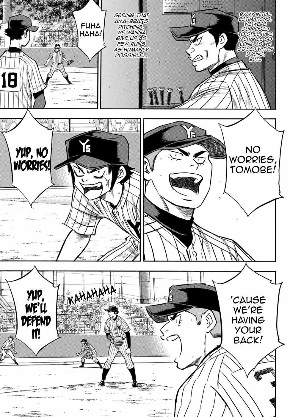 Read Diamond no Ace Act 2 chapter 174 image 10 on Lezhin