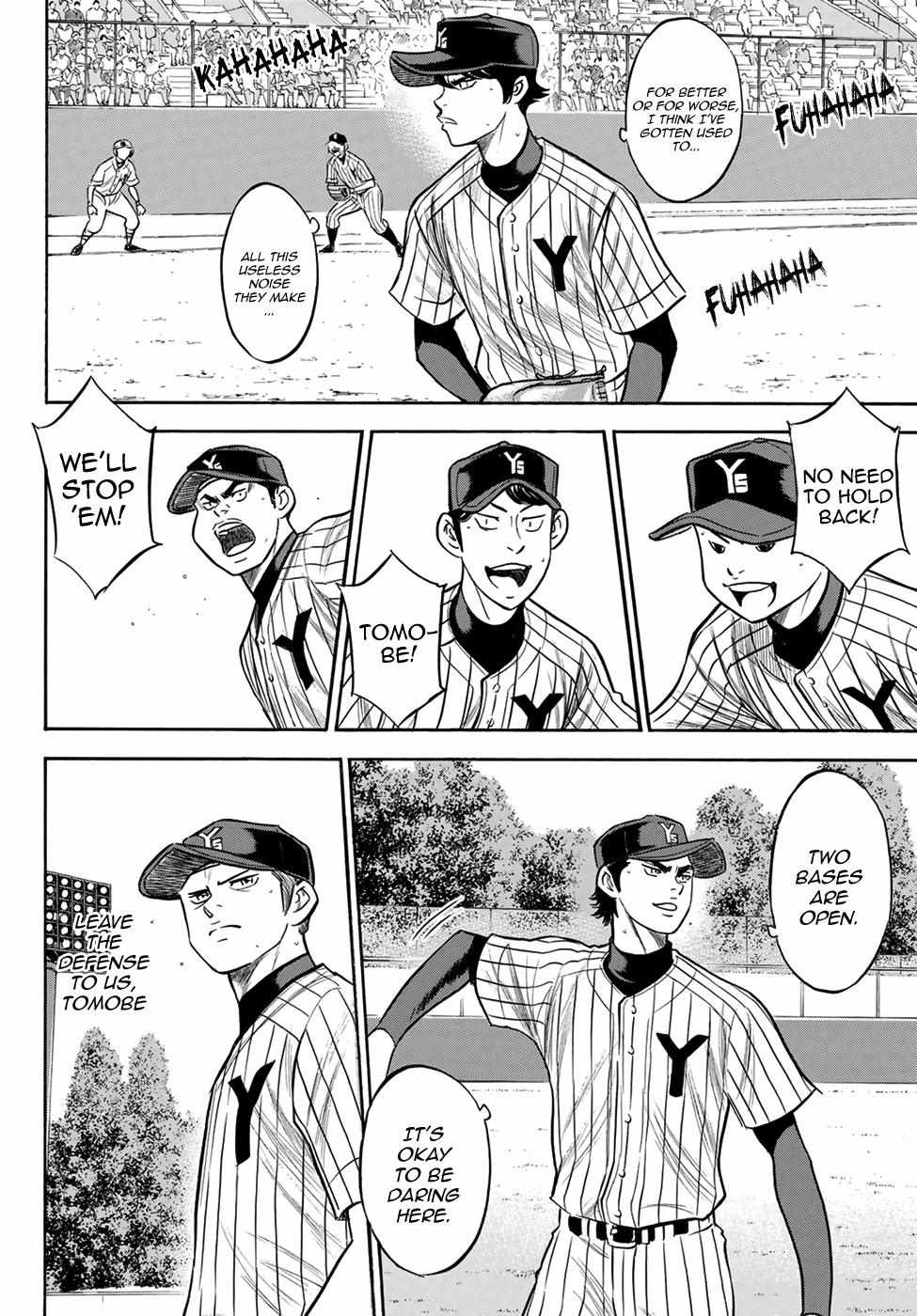 Read Diamond no Ace Act 2 chapter 174 image 11 on Lezhin