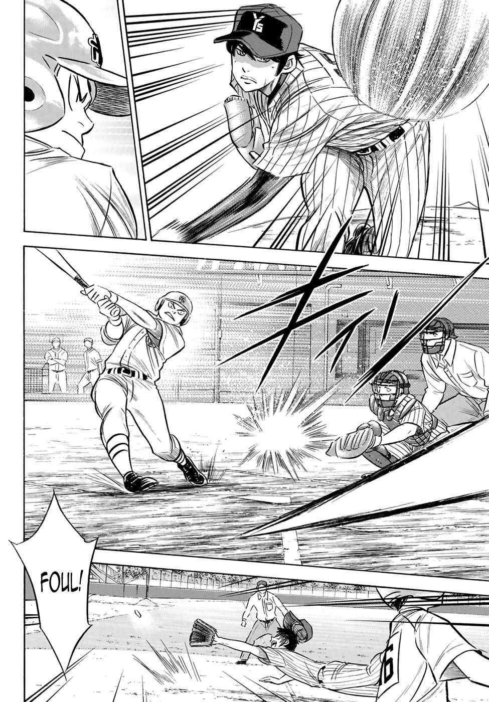 Read Diamond no Ace Act 2 chapter 174 image 13 on Lezhin