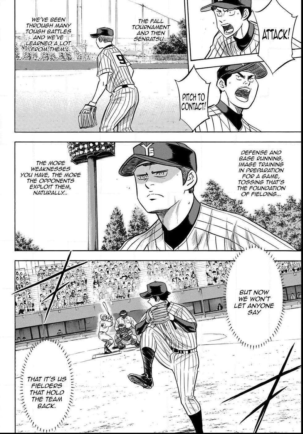 Read Diamond no Ace Act 2 chapter 174 image 15 on Lezhin