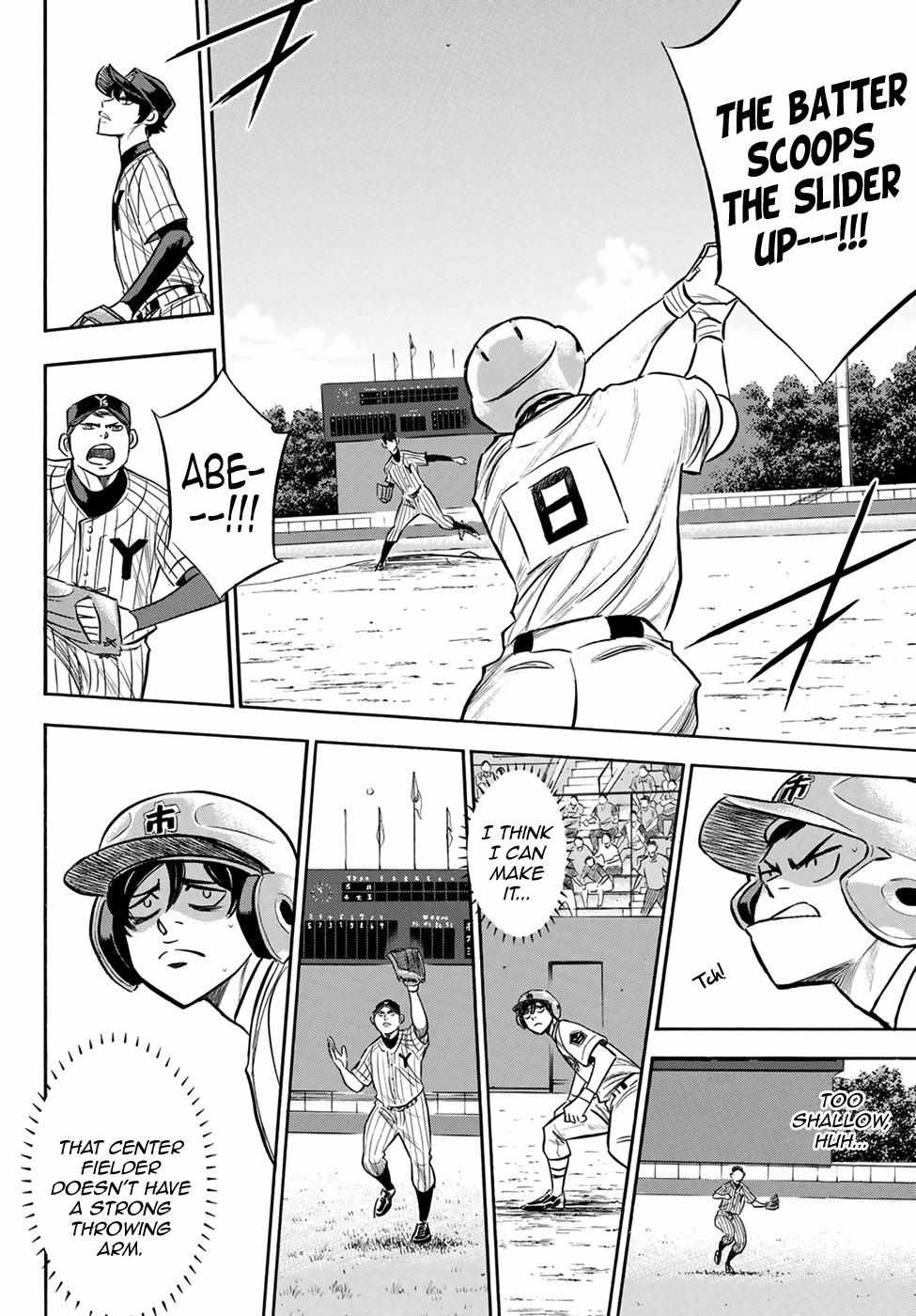 Read Diamond no Ace Act 2 chapter 174 image 17 on Lezhin