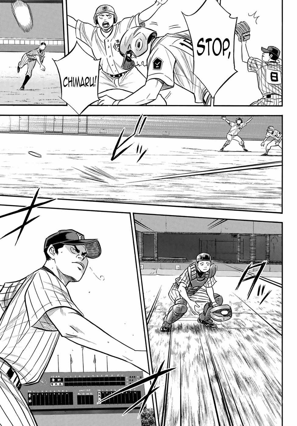 Read Diamond no Ace Act 2 chapter 174 image 18 on Lezhin