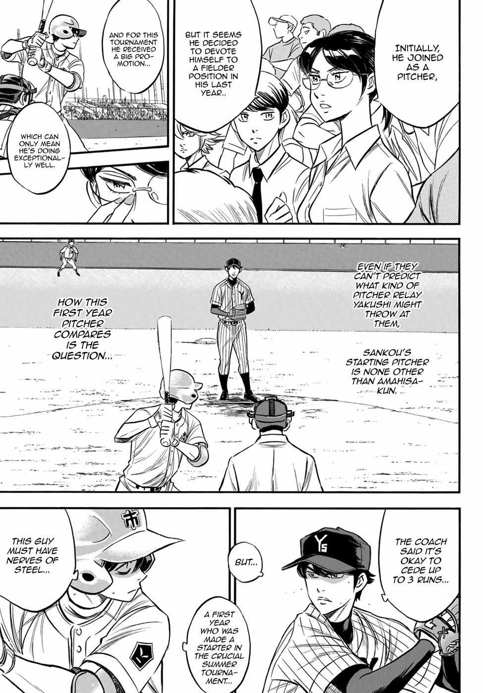 Read Diamond no Ace Act 2 chapter 174 image 2 on Lezhin
