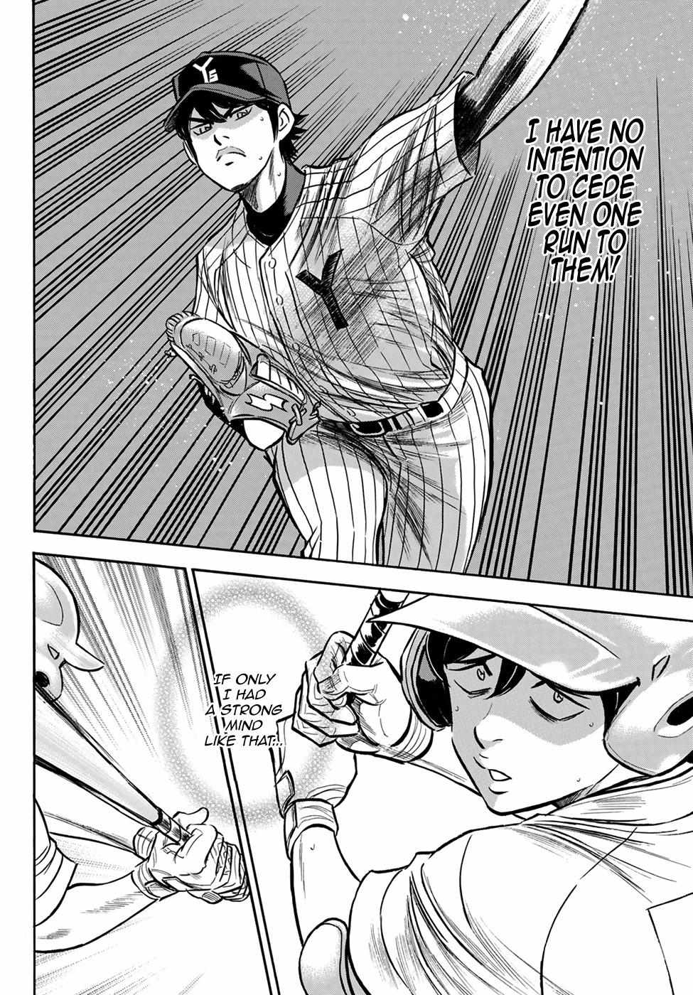 Read Diamond no Ace Act 2 chapter 174 image 3 on Lezhin