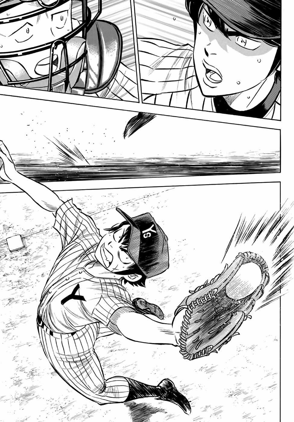 Read Diamond no Ace Act 2 chapter 175 image 14 on Lezhin