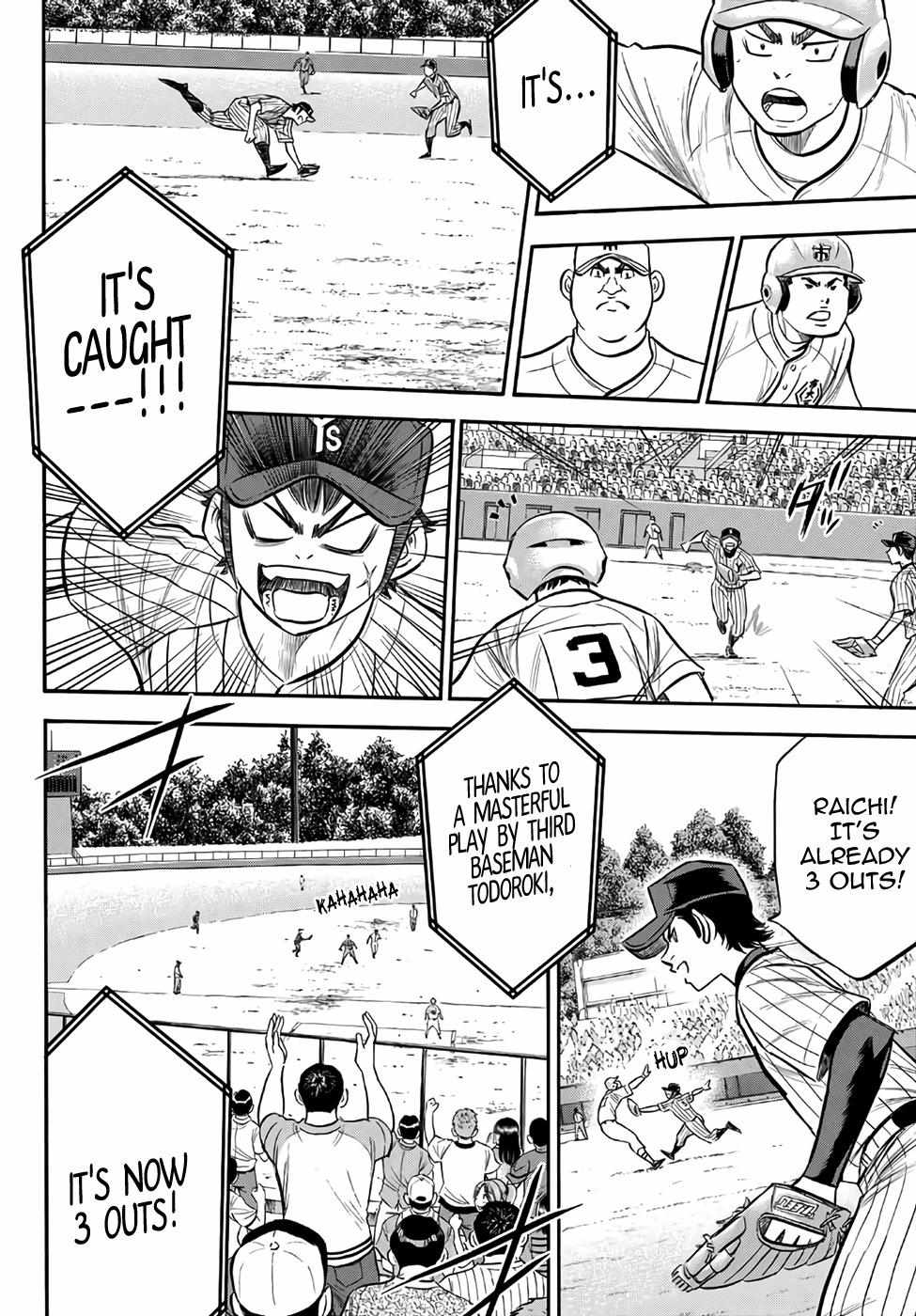 Read Diamond no Ace Act 2 chapter 175 image 15 on Lezhin