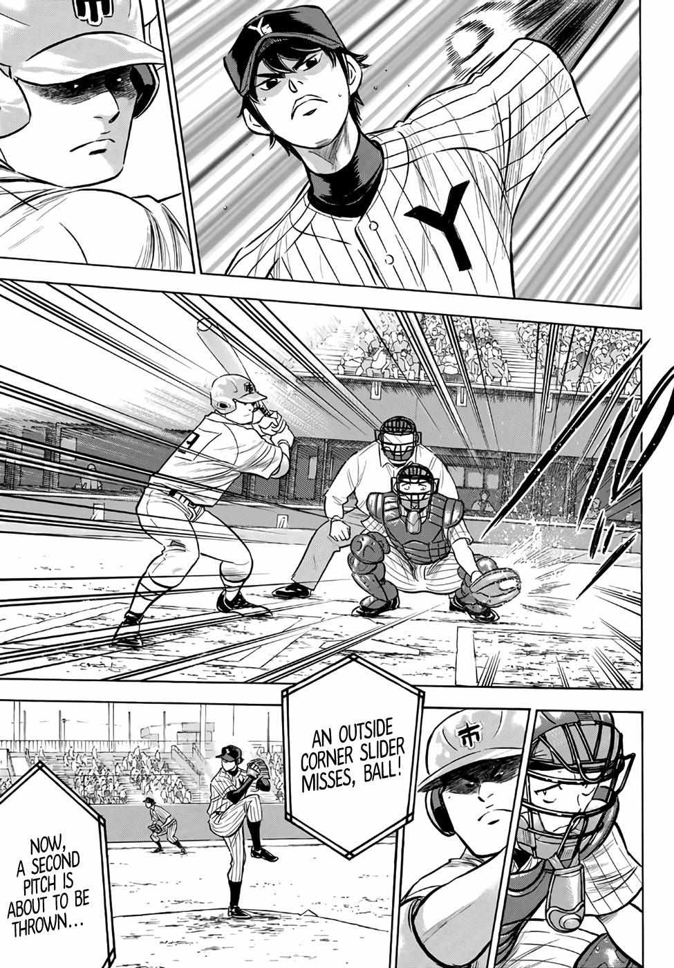 Read Diamond no Ace Act 2 chapter 175 image 2 on Lezhin