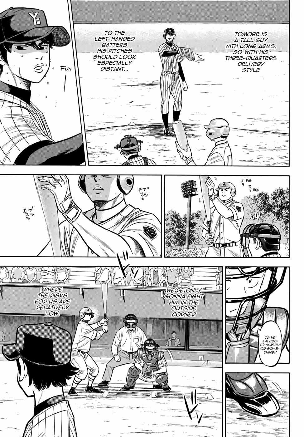 Read Diamond no Ace Act 2 chapter 175 image 4 on Lezhin