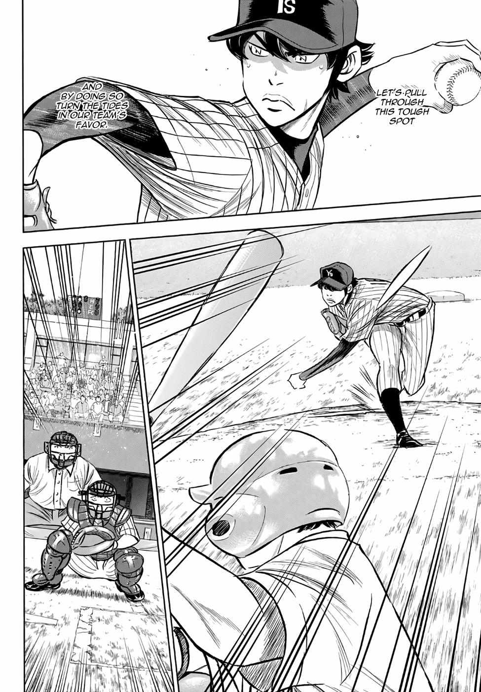 Read Diamond no Ace Act 2 chapter 175 image 5 on Lezhin