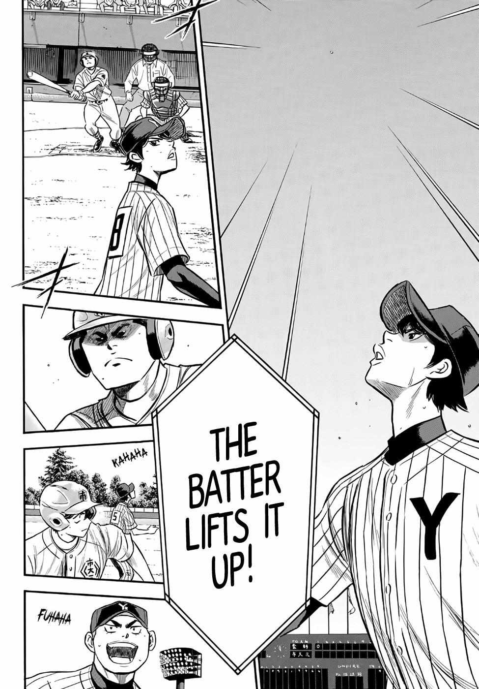 Read Diamond no Ace Act 2 chapter 175 image 7 on Lezhin